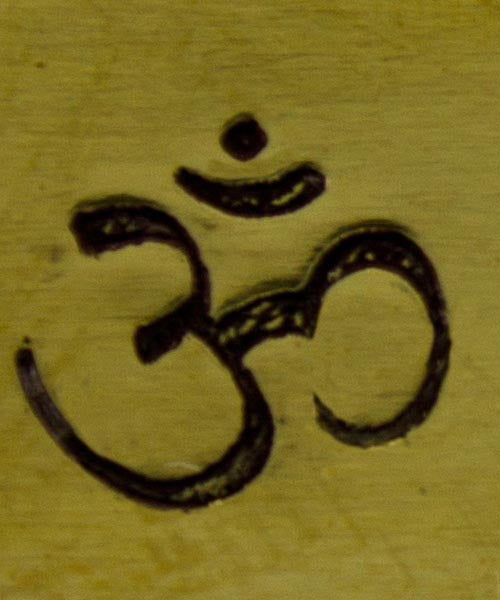PN5662 = DESIGN STAMP 6mm - om