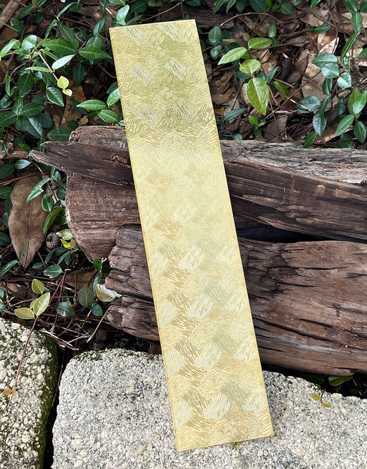 BSP251 "Paper Cut" Patterned Brass Sheet 2-1/2" Wide