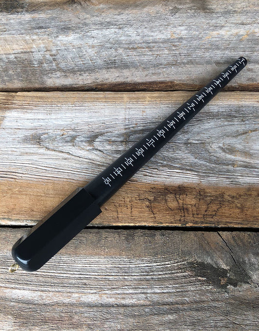 35.0194 = Ring Stick - Black Plastic Grooved