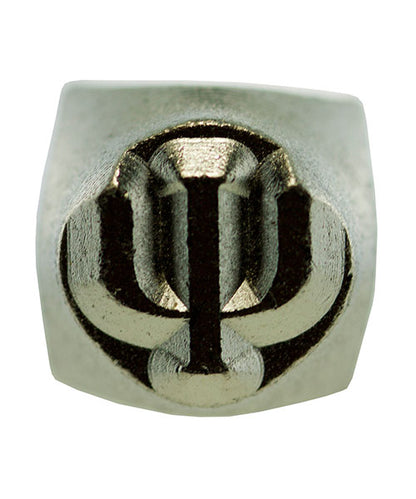 PN6504 = ImpressArt Design Stamp - Greek letter PSI 6mm