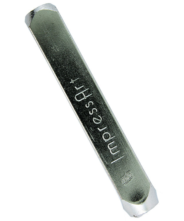 PN6530 = ImpressArt Design Stamp - ''And'' 6mm