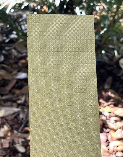 BSP227 "Mini Striped Squares" Patterned Brass Sheet 2-1/2" Wide