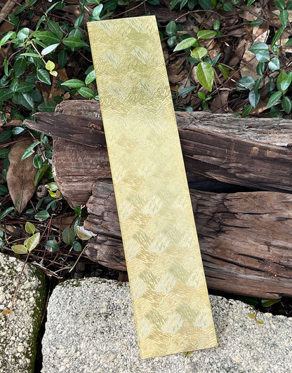 BSP251 "Paper Cut" Patterned Brass Sheet 2-1/2" Wide