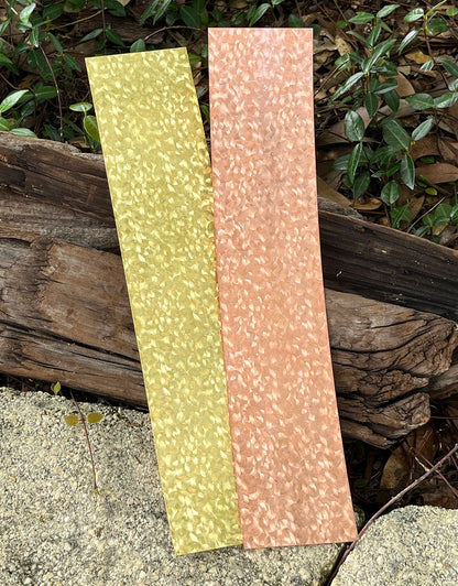 XSP252 = Pattern Metal Sheet "Curvy" 2-1/2" wide 24ga
