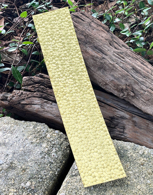 BSP260 "Desert" Patterned Brass Sheet 2-1/2" Wide