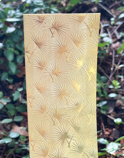 BSP265 "Spiky Leaf" Patterned Brass Sheet 2-1/2" Wide
