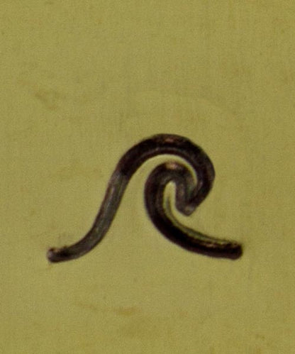 PN5149 = MILLENIUM DESIGN STAMP - Wave