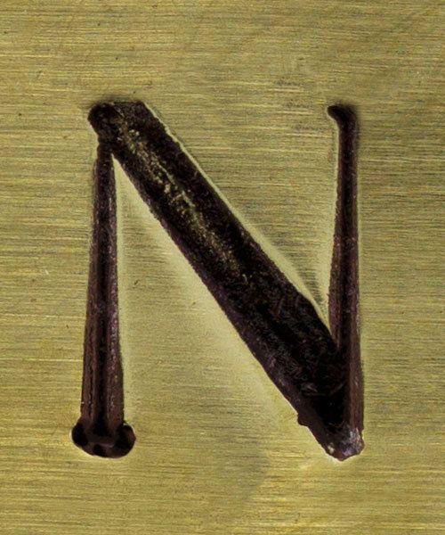 PN6494 = ImpressArt Design Stamp - Greek letter NU 6mm