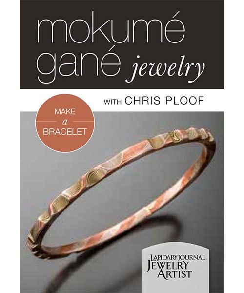 VT3048 = DVD - Mokume Gane Jewelry: Make a Bracelet