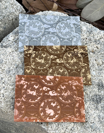 XLP0070 = Year of the Rabbit Laser Engraved Metal Sheet 3x2" = Textured Jewelry Blank = Copper, Brass & More