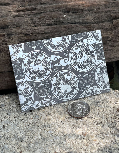 XLP0070 = Year of the Rabbit Laser Engraved Metal Sheet 3x2" = Textured Jewelry Blank = Copper, Brass & More